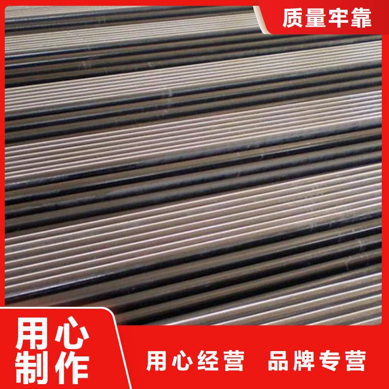 汽车零件用精密钢管定尺