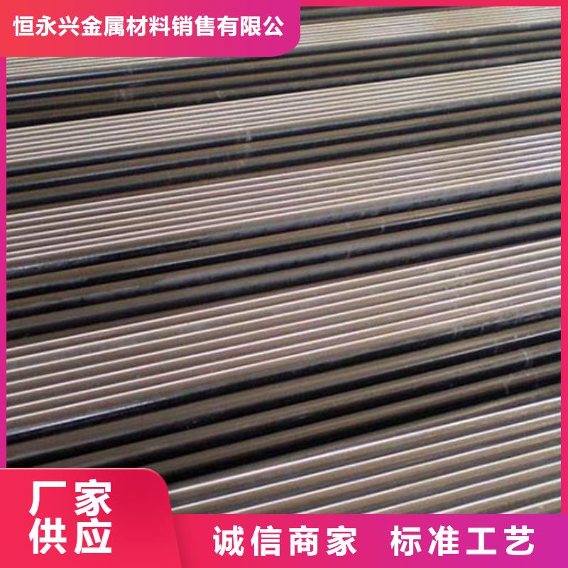 16mn精密光亮管加工