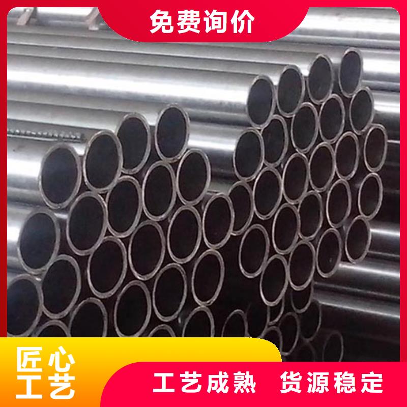 汽车零件用精密钢管定尺