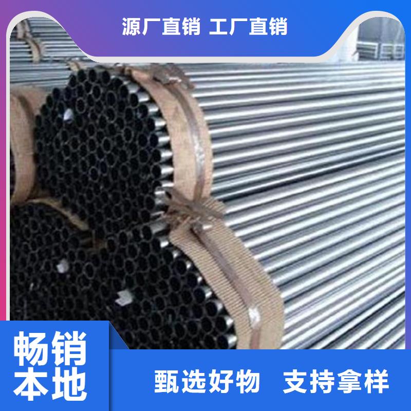 钢筋套筒用精密无缝钢管加工