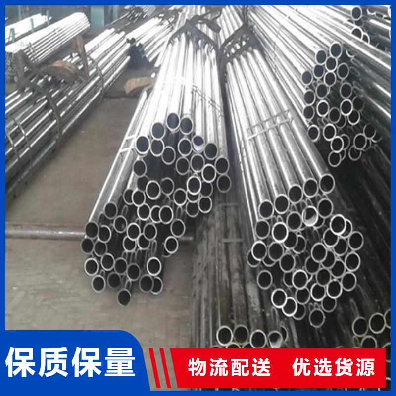 汽车零件用精密钢管定尺
