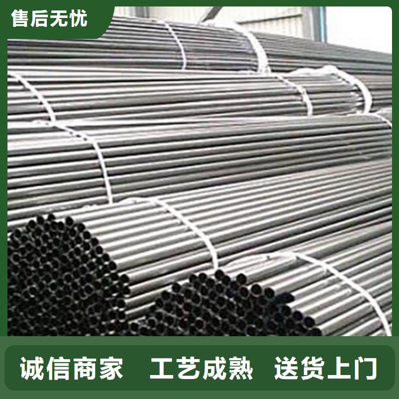 汽车零件用精密钢管定尺