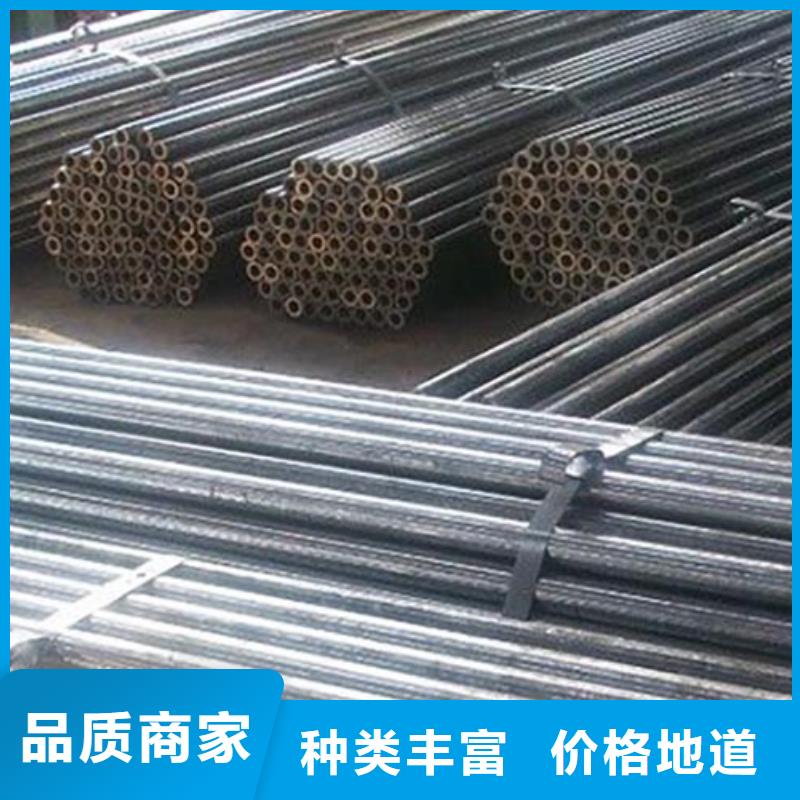 汽车零件用精密钢管定尺