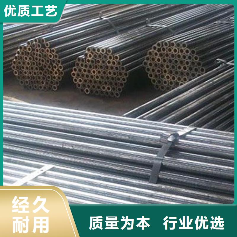 汽车零件用精密钢管定尺