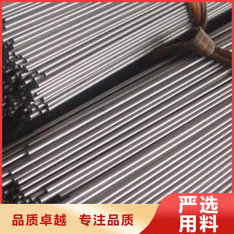 汽车零件用精密钢管定尺
