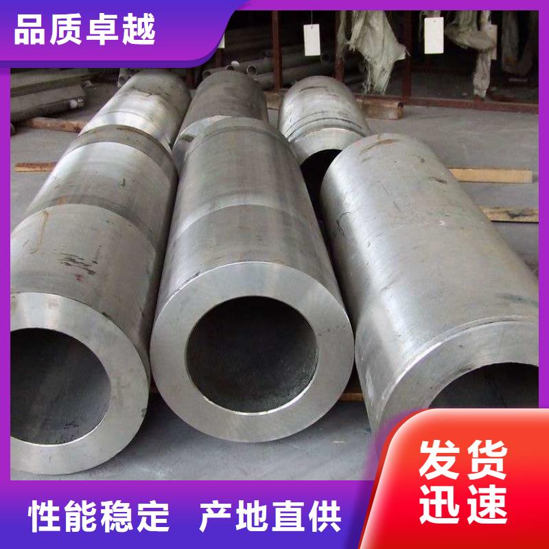不锈钢管圆钢敢与同行比服务