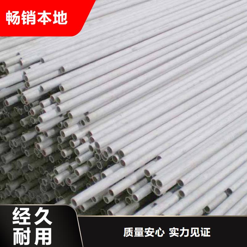 S30400卫生级不锈钢管车丝