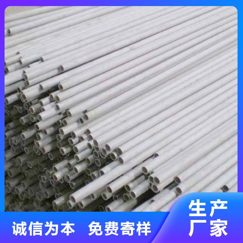 不锈钢管方矩管自有厂家