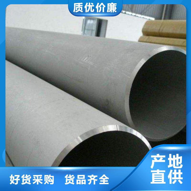 S30400卫生级不锈钢管车丝