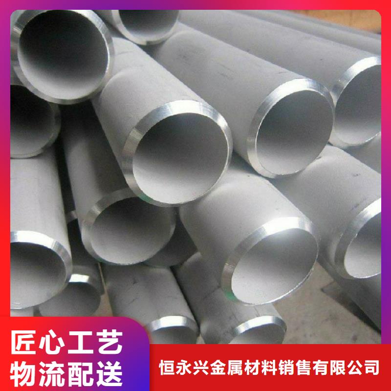 S30400卫生级不锈钢管车丝