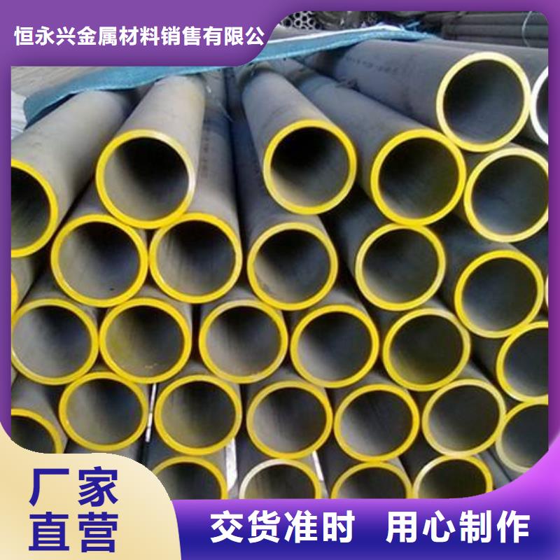S30400卫生级不锈钢管车丝