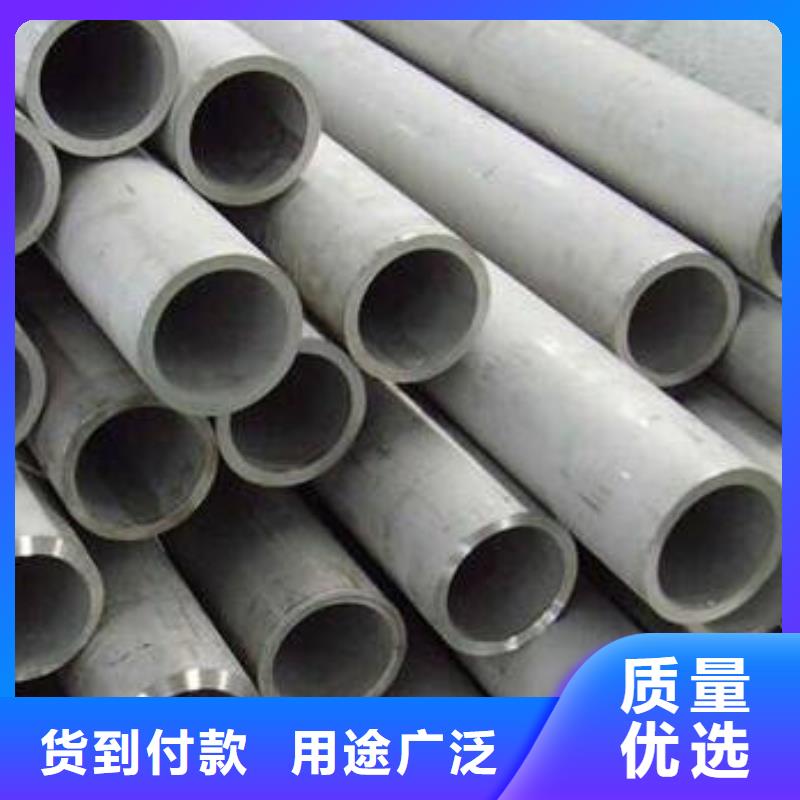 S30400卫生级不锈钢管车丝