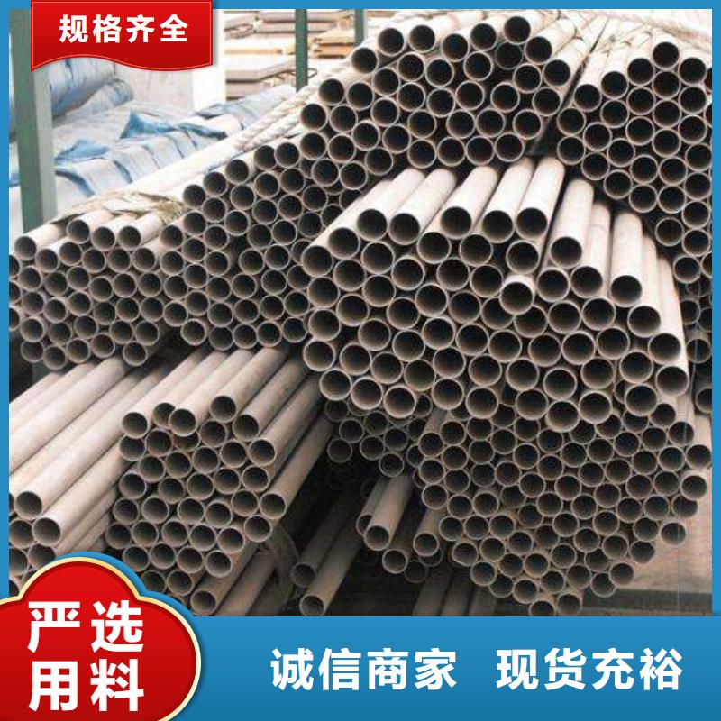 S30400卫生级不锈钢管车丝