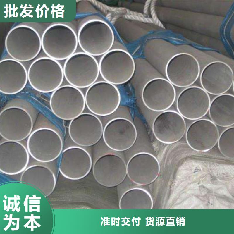 S30400卫生级不锈钢管车丝