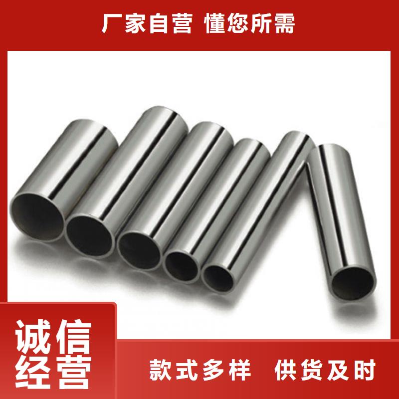 【不锈钢管檐沟选择我们选择放心】