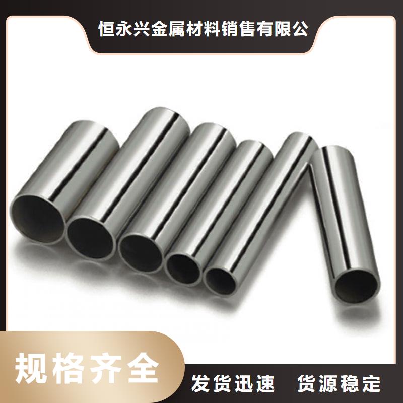 S30400卫生级不锈钢管车丝