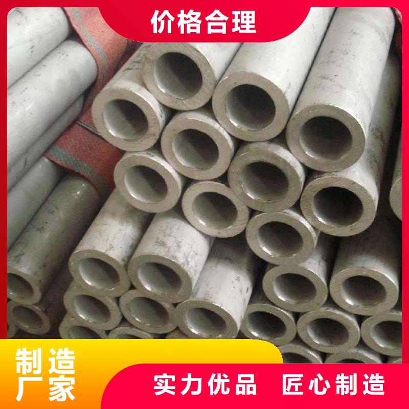 S30400卫生级不锈钢管车丝
