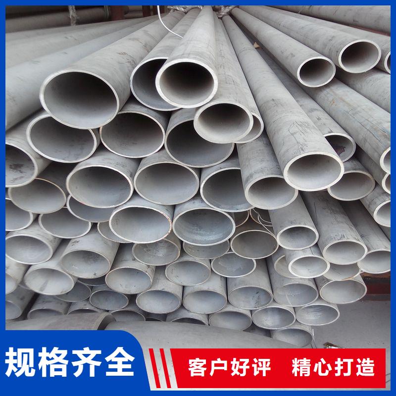 S30400卫生级不锈钢管车丝