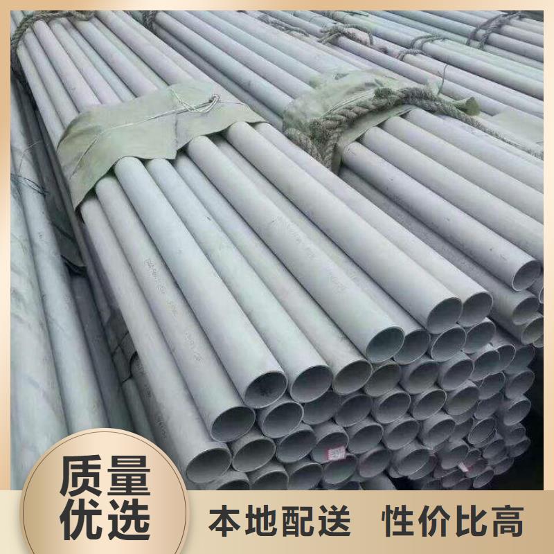 不锈钢管高压锅炉管好货采购