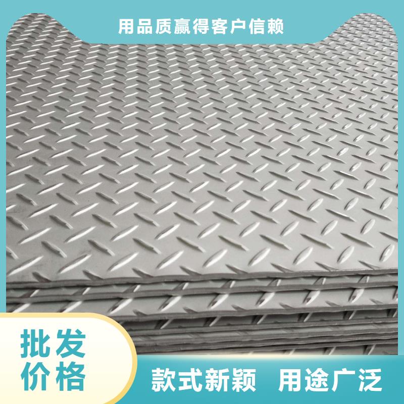 【不锈钢花纹板结构管应用范围广泛】