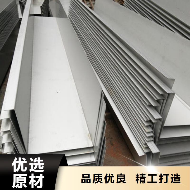 201不锈钢排水沟价格