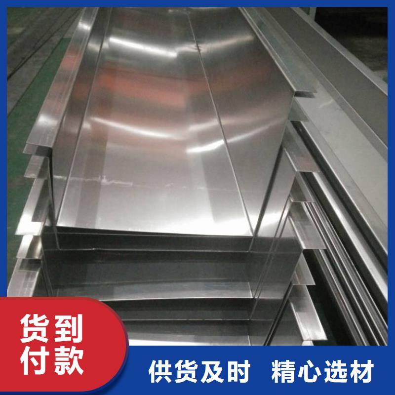 304不锈钢排水沟厂家