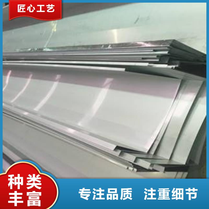 304不锈钢过水槽安装