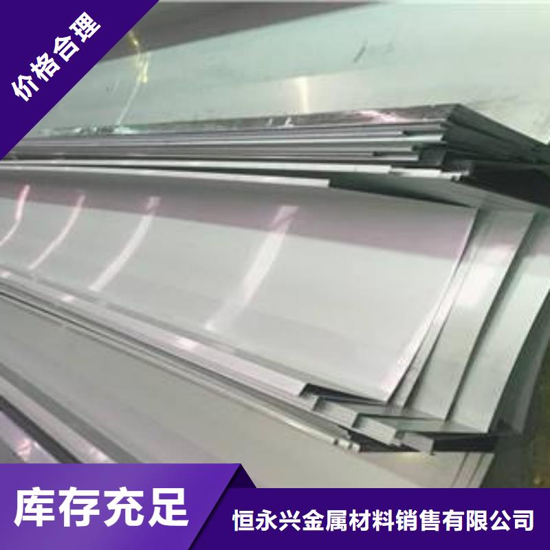 304不锈钢排水沟哪家好