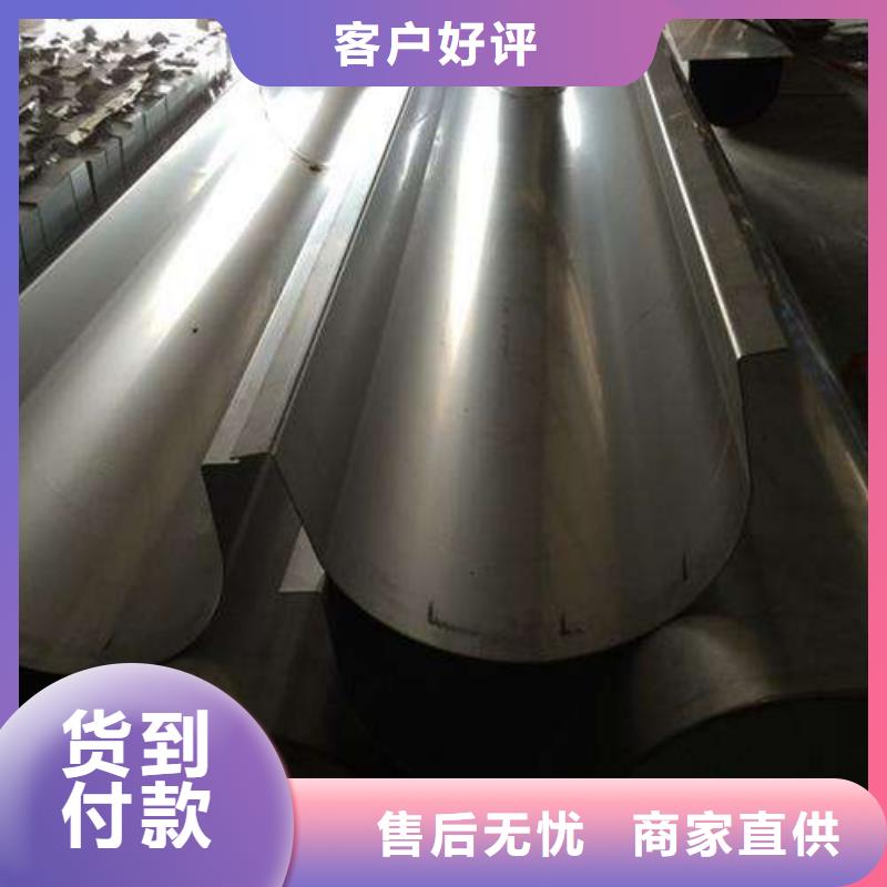 304不锈钢天沟哪家好
