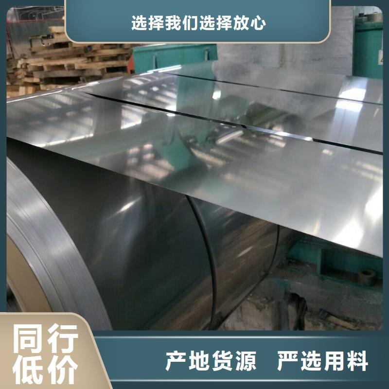 304不锈钢檐沟厂家