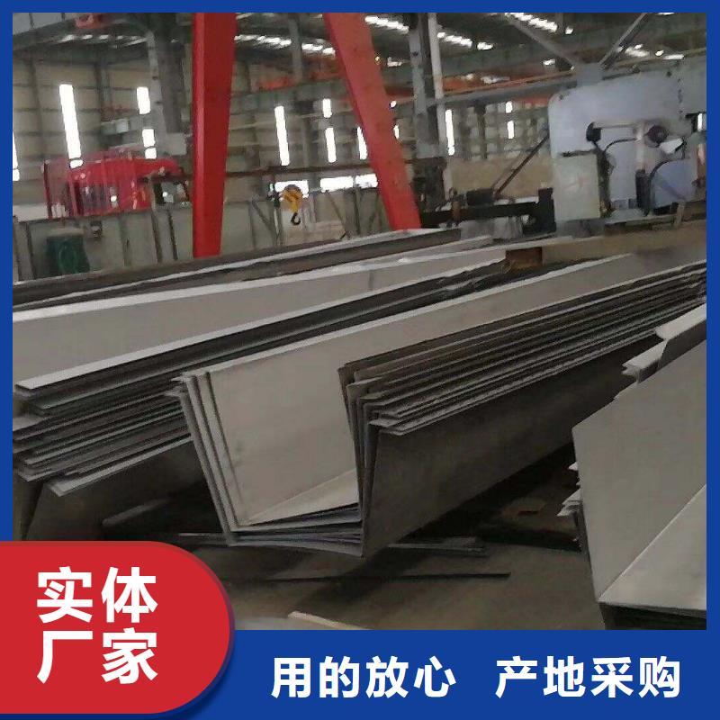 304不锈钢天沟批发