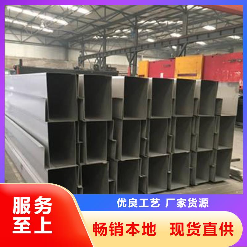 201不锈钢过水槽定做
