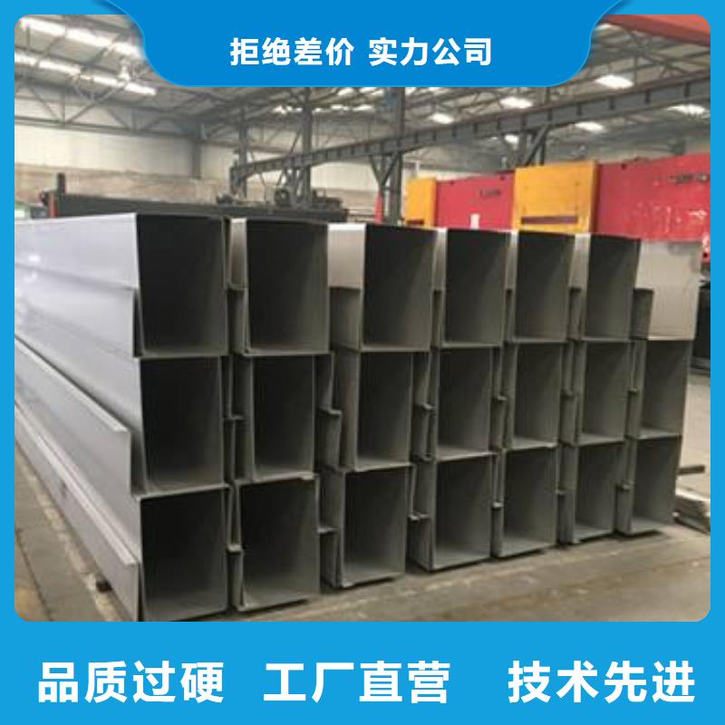 201不锈钢淌水槽哪家质量好