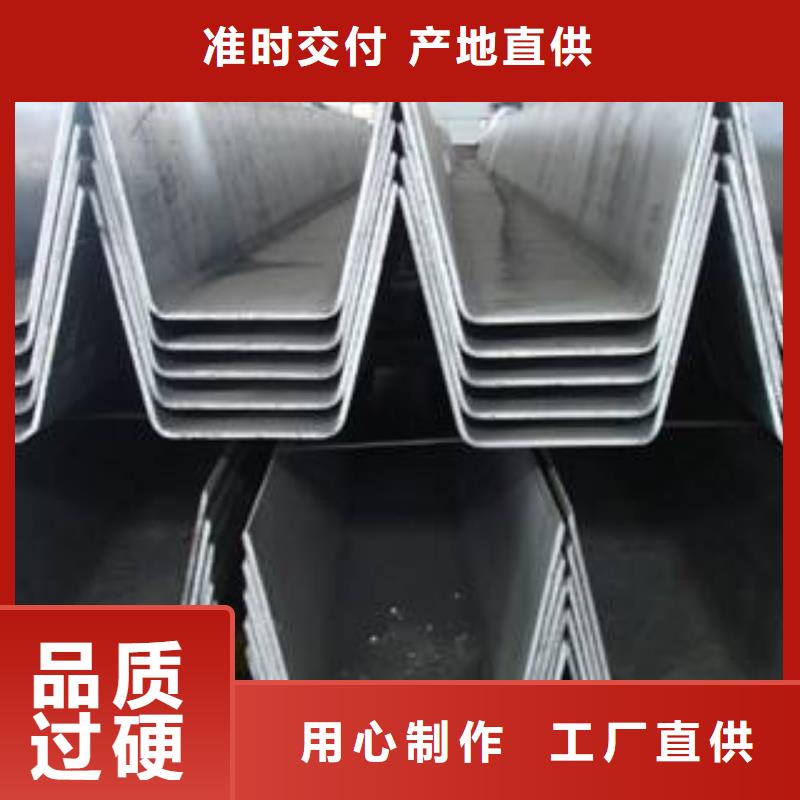 304不锈钢过水槽批发