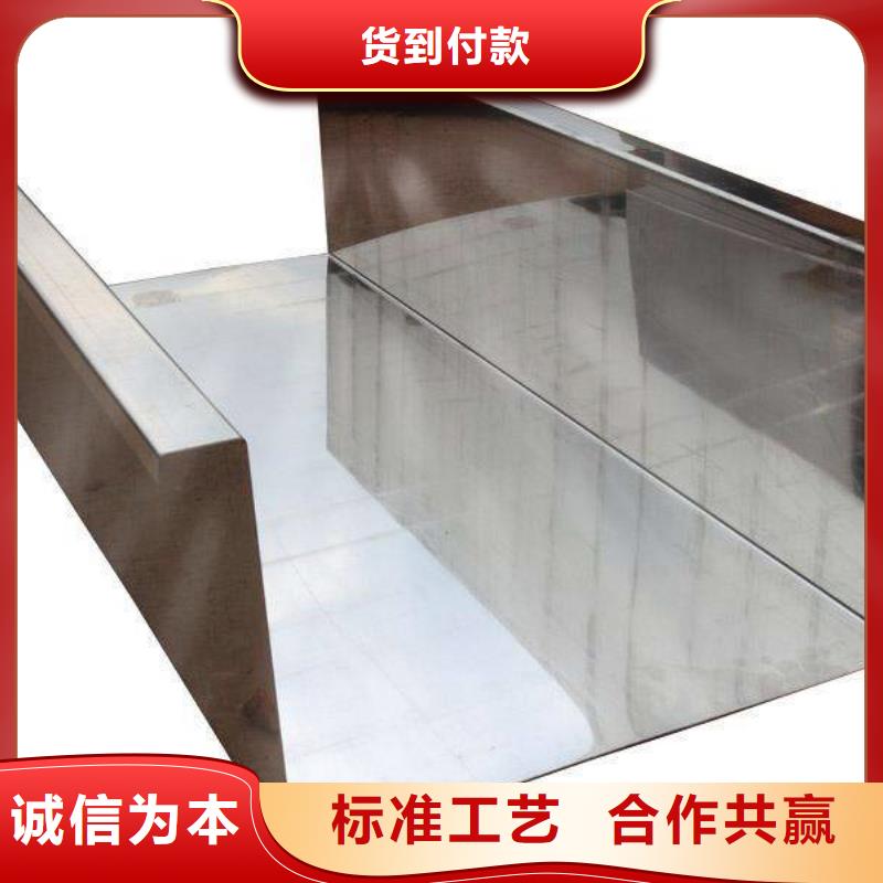 304不锈钢过水槽批发