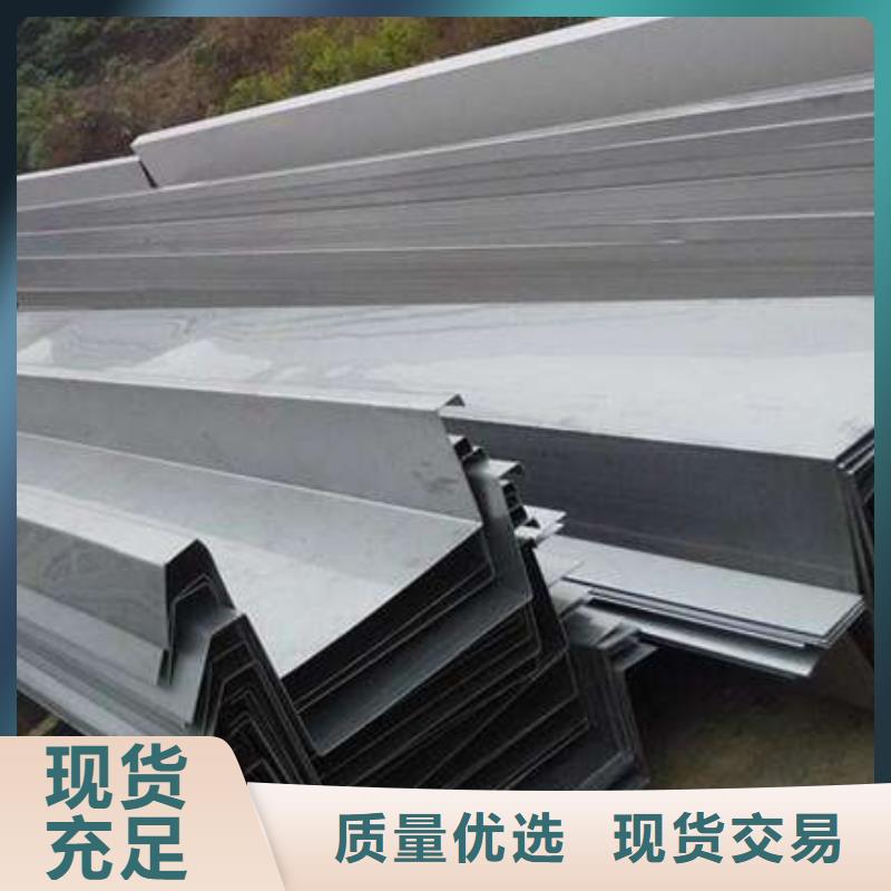 201不锈钢淌水槽哪家质量好