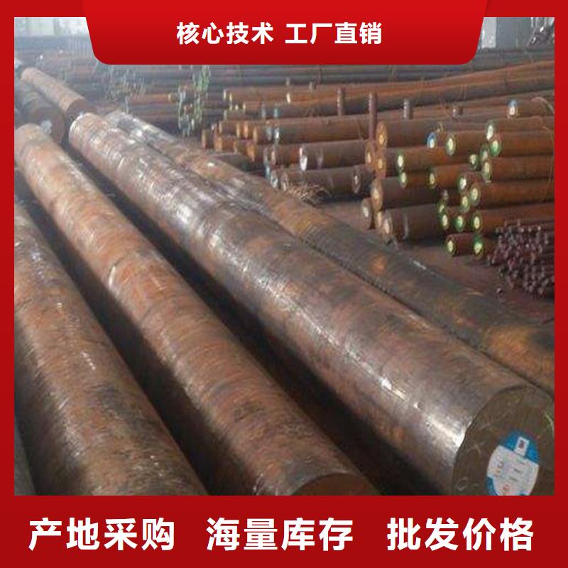 圆钢电力用管现货充足