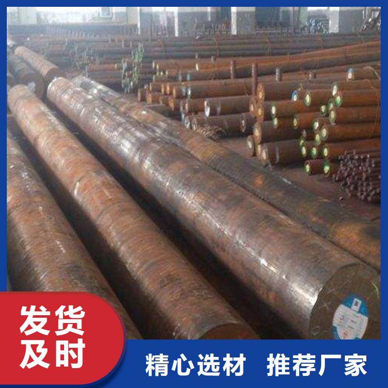 圆钢【管线管】好货直供