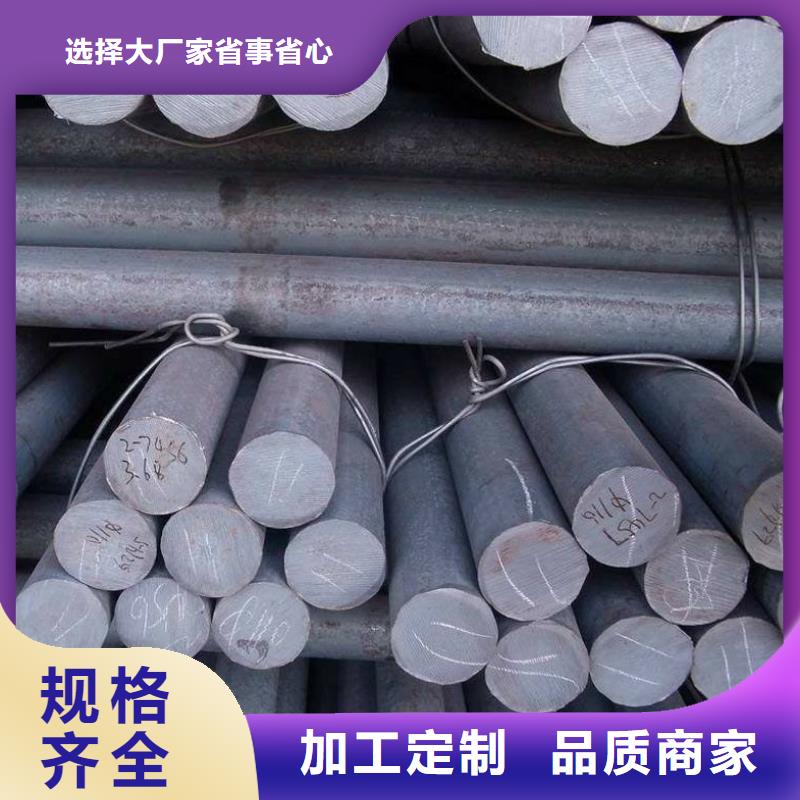 圆钢高压锅炉管细节决定品质