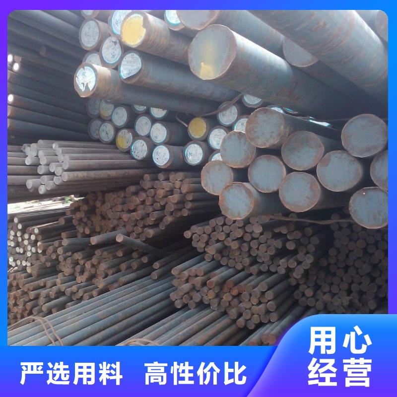 保亭县Q195冷拉扁钢除锈