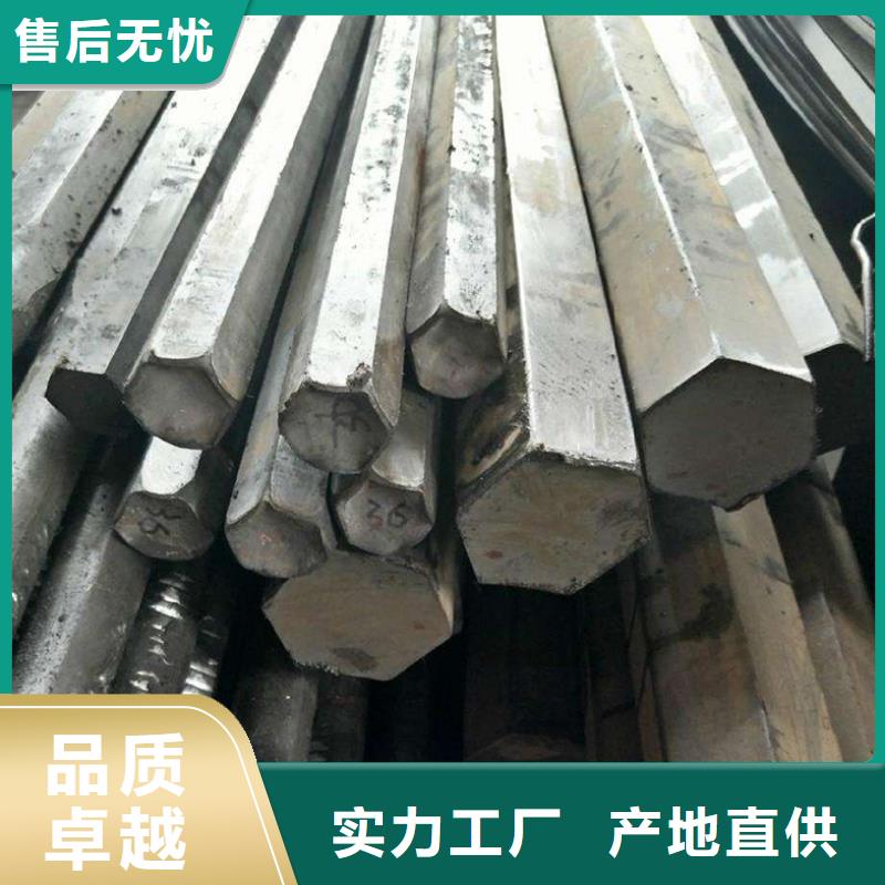42CrMo冷拉六角钢3PE防腐