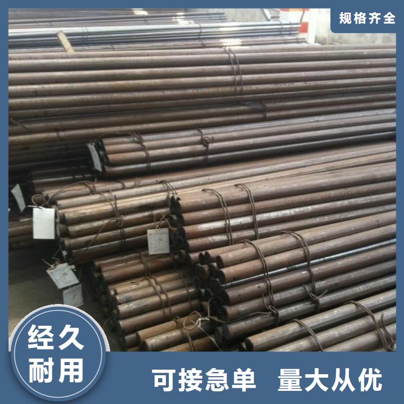 圆钢低中压锅炉管支持定制贴心售后