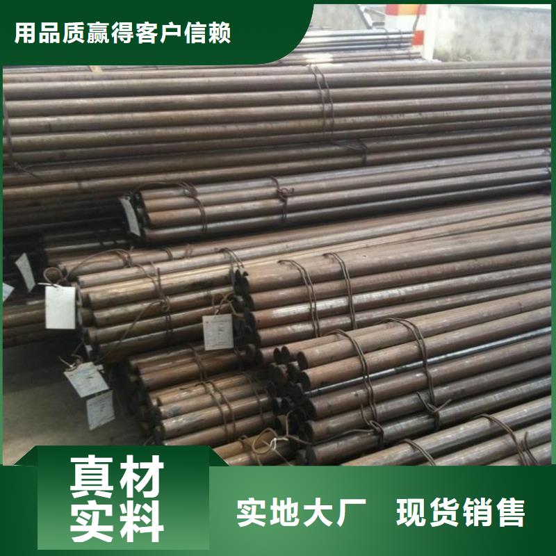 圆钢高压锅炉管使用寿命长久