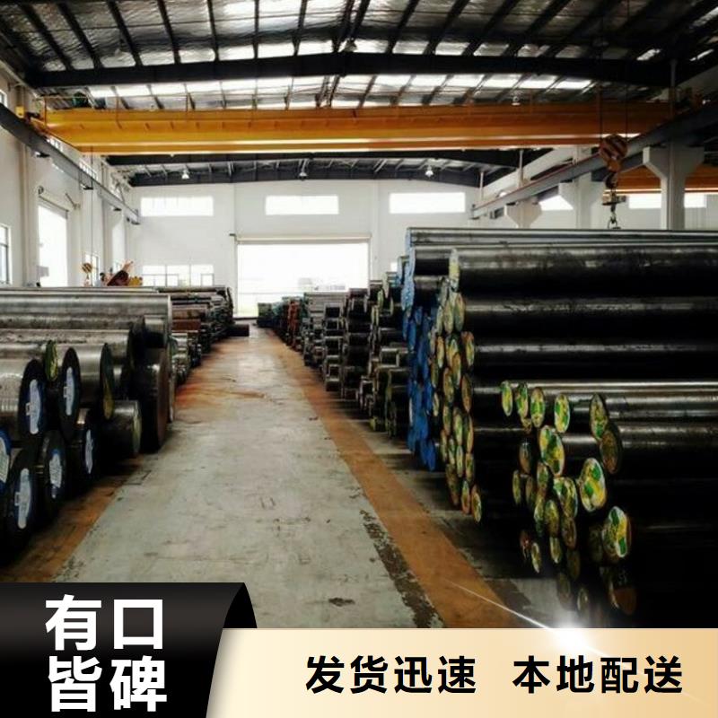 圆钢高压锅炉管细节决定品质