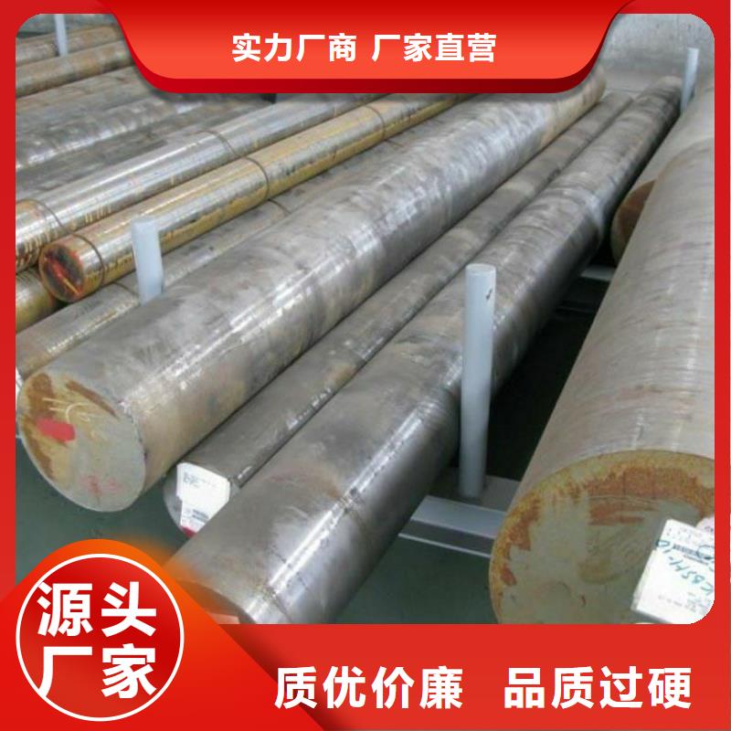 圆钢电力用管现货充足
