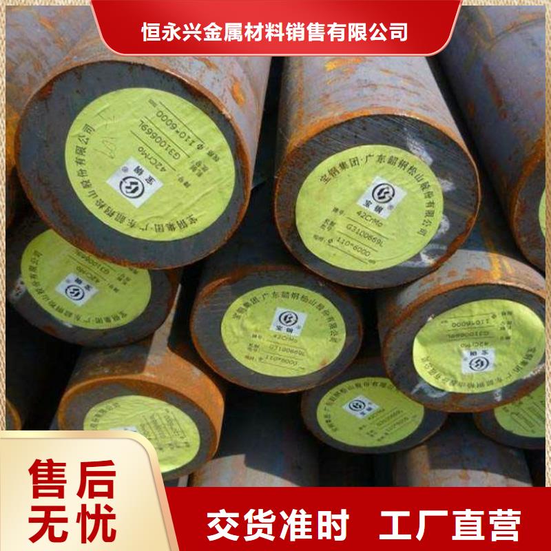 保亭县Q195冷拉扁钢除锈
