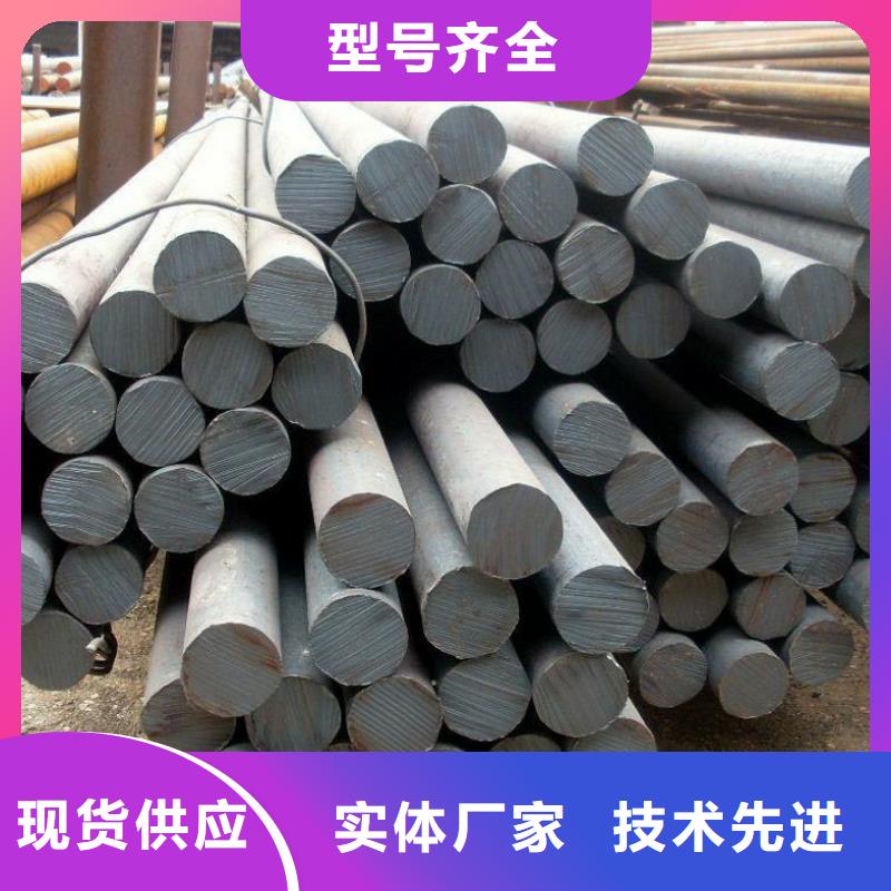圆钢-结构管设计制造销售服务一体