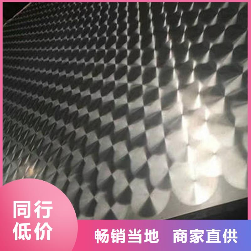 不锈钢镭射板,不锈钢管好品质用的放心