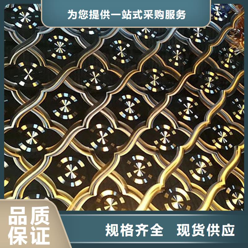 不锈钢镭射板流体管放心得选择