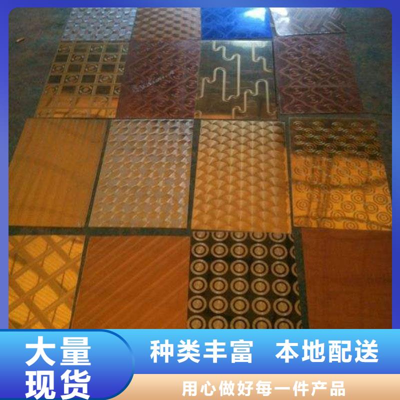 【不锈钢镭射板高压锅炉管工艺层层把关】